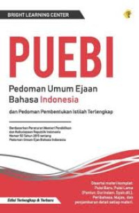 Image of Kitab lengkap dan praktis fiqh wanita