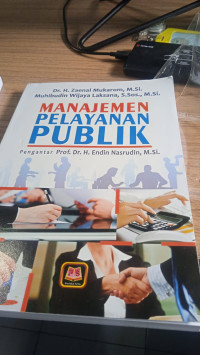 Image of MANAJEMEN PELAYANAN PUBLIK