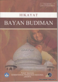 Image of Hikayat Bayan Budiman