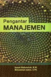Image of Pengantar Manajemen
