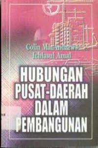 Image of Pengantar Kewirausahaan